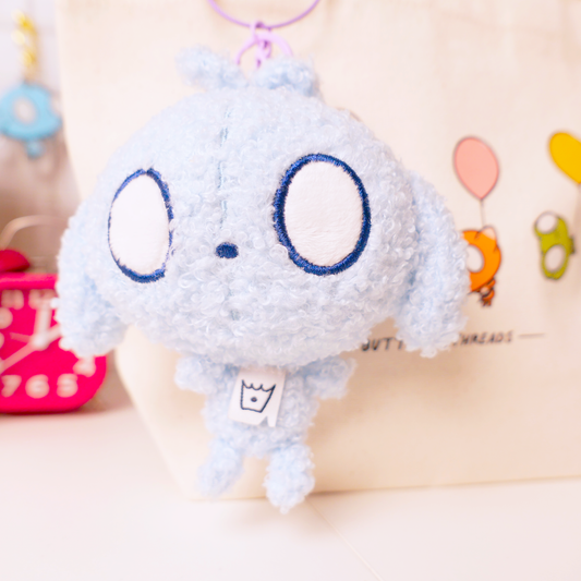 All New: Togi Plush Keychain